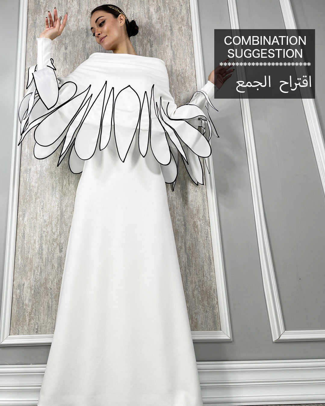 Burcu Aslan Dress ONA STRECHY DRESS