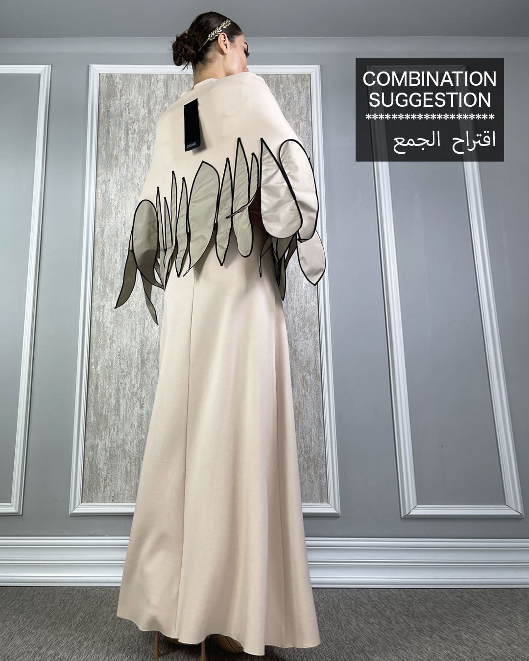Burcu Aslan Dress ECE STRECHY DRESS
