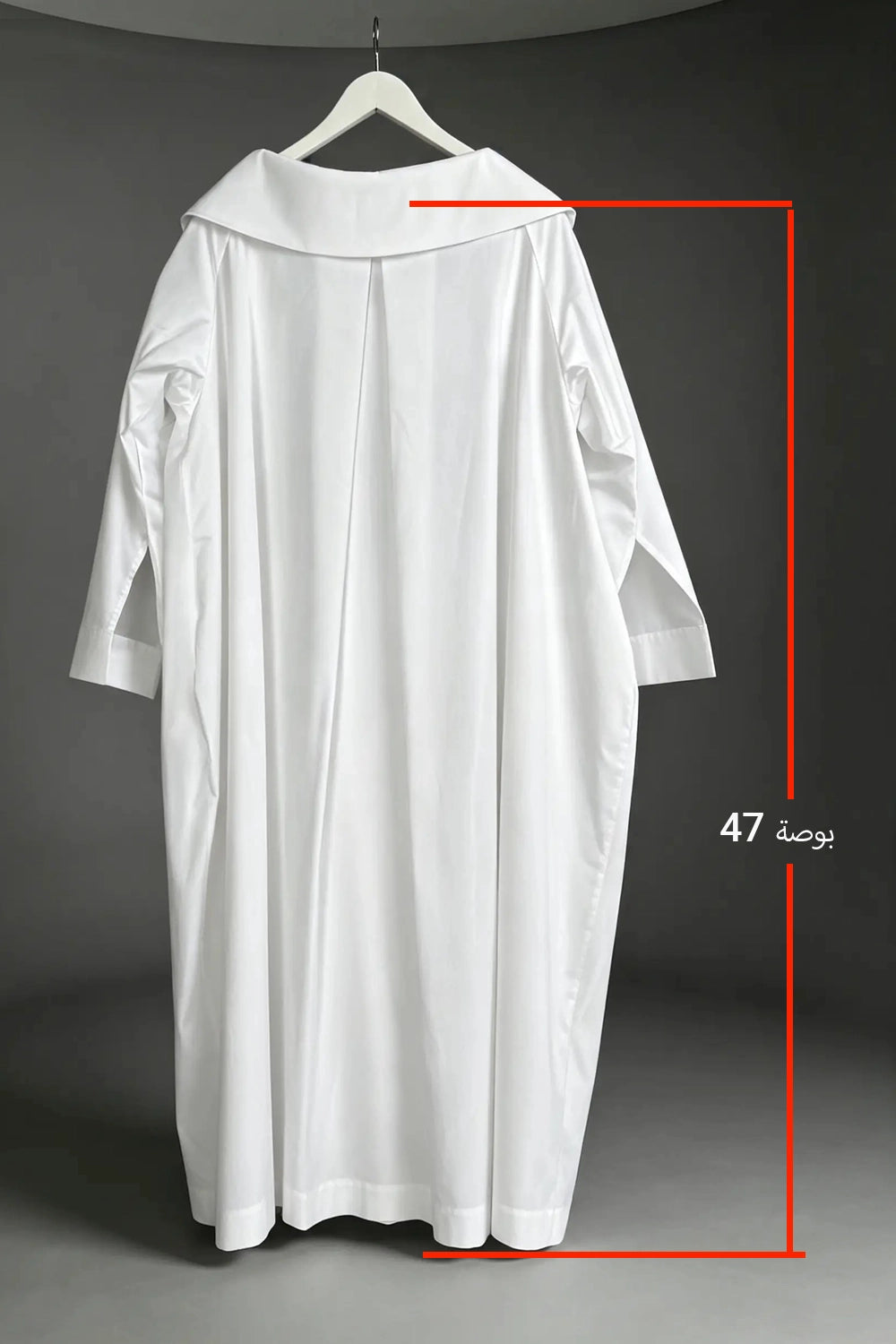 RIVA OVERSIZED COTTON ABAYA / LONG DRESS